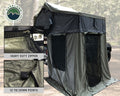 Nomadic 2 Annex - Green Base With Black Floor & Travel Cover - [Get Rigged Co]