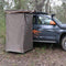Eclipse Cube Shower Tent - [Get Rigged Co]
