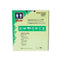 RS510 Commode w/Supplies (10 RS2 Solid and Liquid Waste Bags) - [Get Rigged Co]
