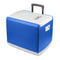 46 Quart 12V Cooler/Warmer - [Get Rigged Co]